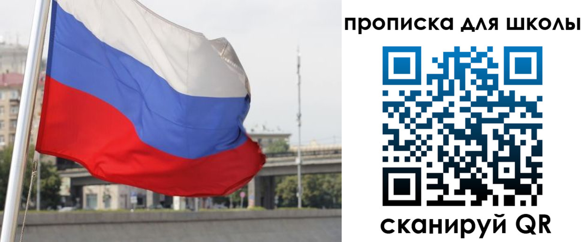 форма 3 в Зеленокумске